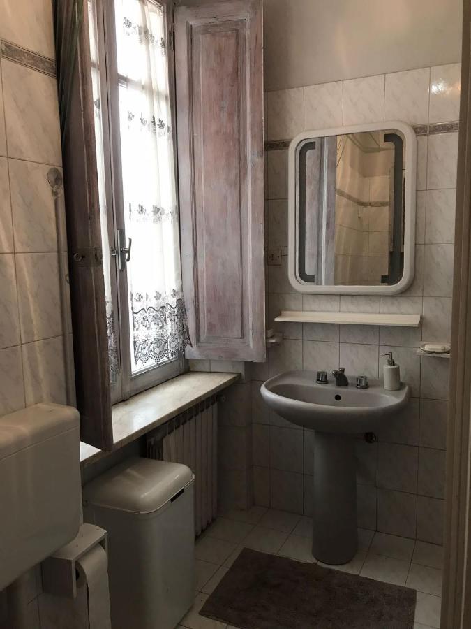 Apartment Vintage Museum Турин Экстерьер фото